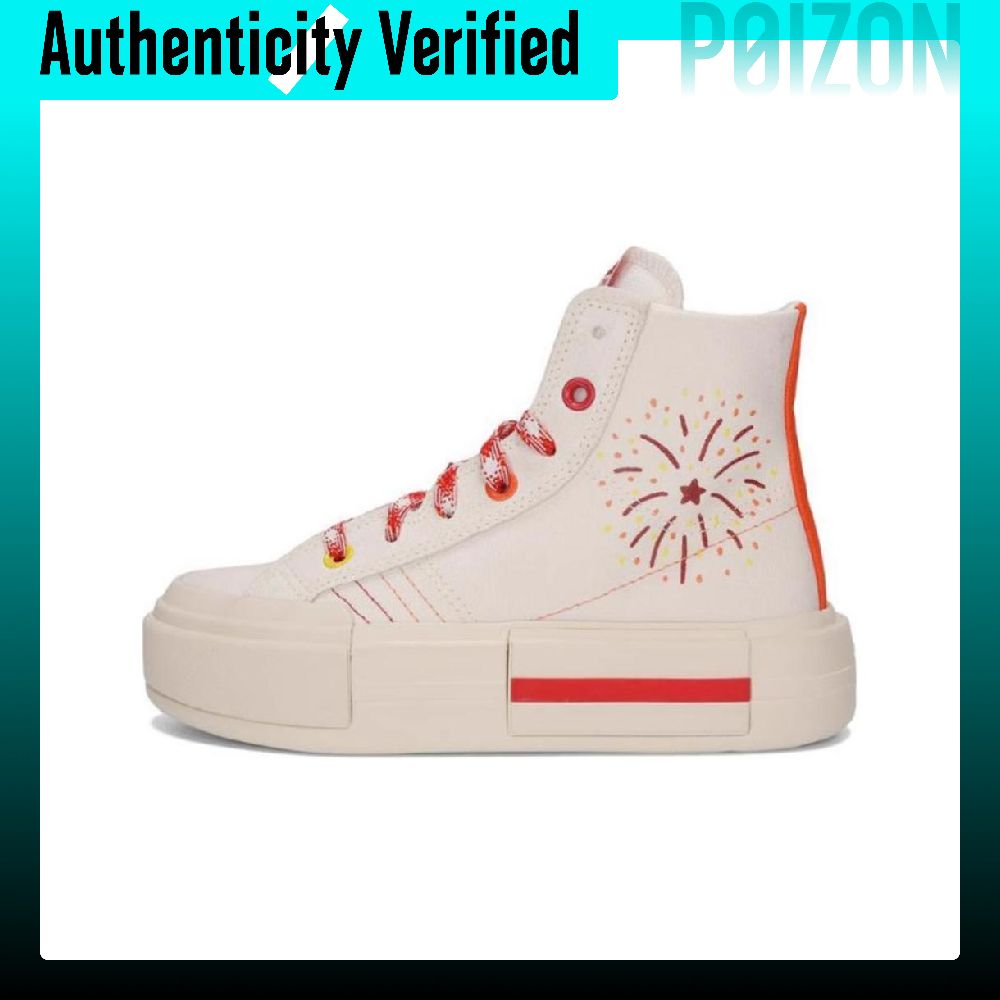 Converse CHUCK TAYLOR Abrasion - Vans Shoes Old Skool review and price