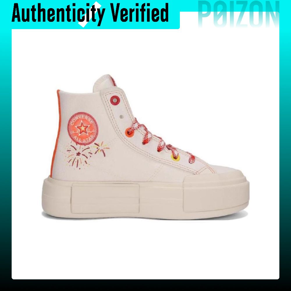 Converse CHUCK TAYLOR Abrasion - Vans Shoes Old Skool review and price