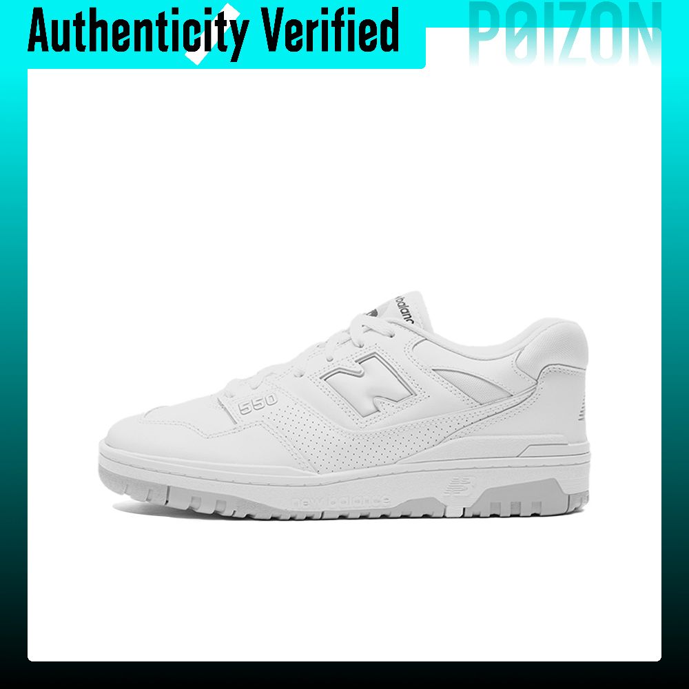 New Balance NB 550 Vintage Bas - New Balance Shoes 550 review and price