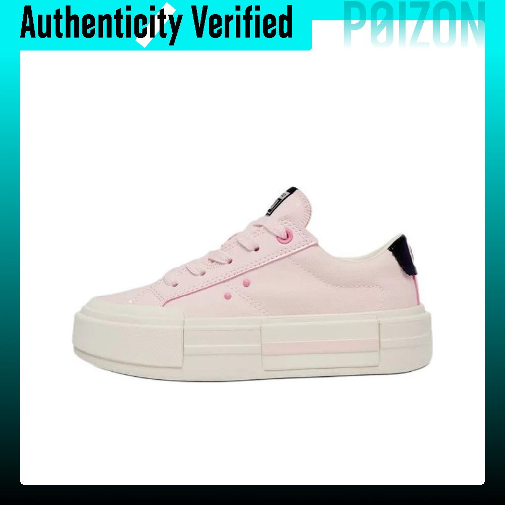Converse All Star Comfortable  - Vans Shoes Old Skool review and price
