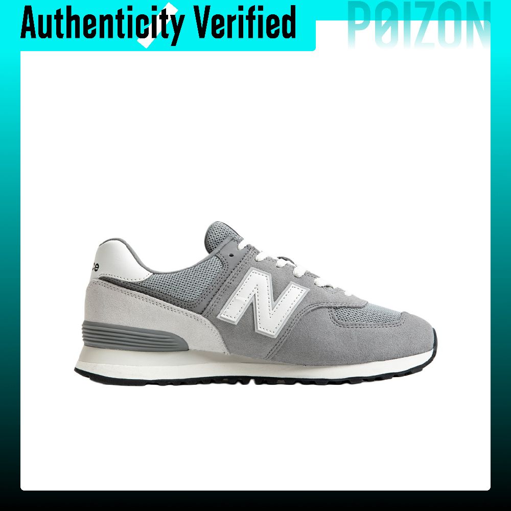 New Balance NB 574 Breathable  - New Balance Shoes 574 review and price