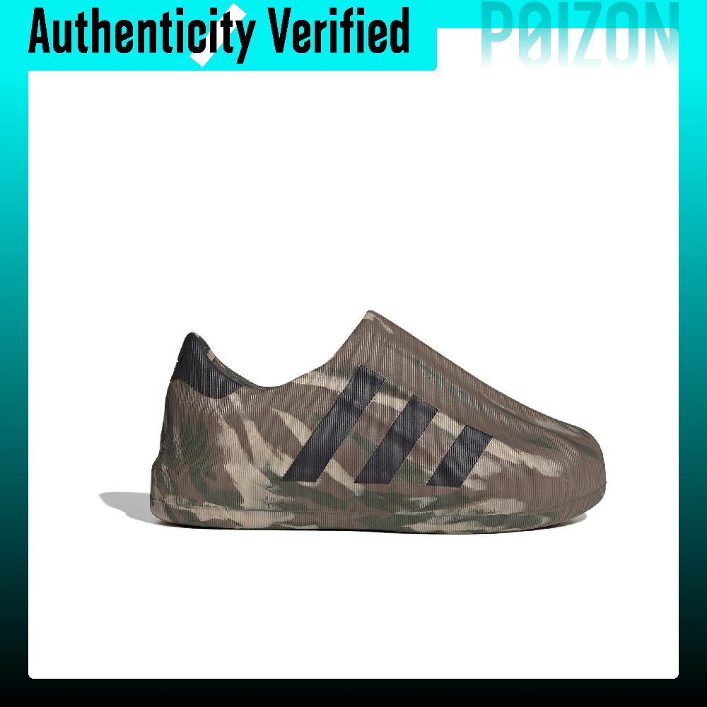 Adidas Originals AdiFOM Supers - Adidas Shoes Superstar review and price
