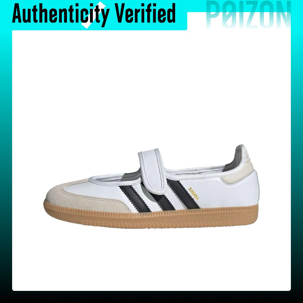 Adidas Originals Samba Mary Ja - Adidas Shoes Samba review and price