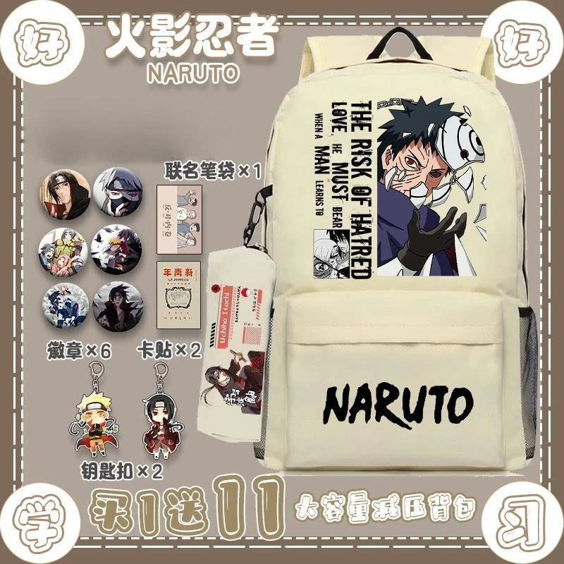 New Naruto Cartoon Animation S - School Backpack Teen review and price