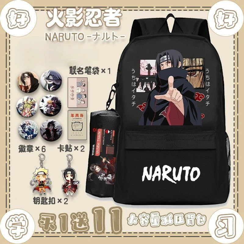 New Naruto Cartoon Animation S - School Backpack Teen review and price