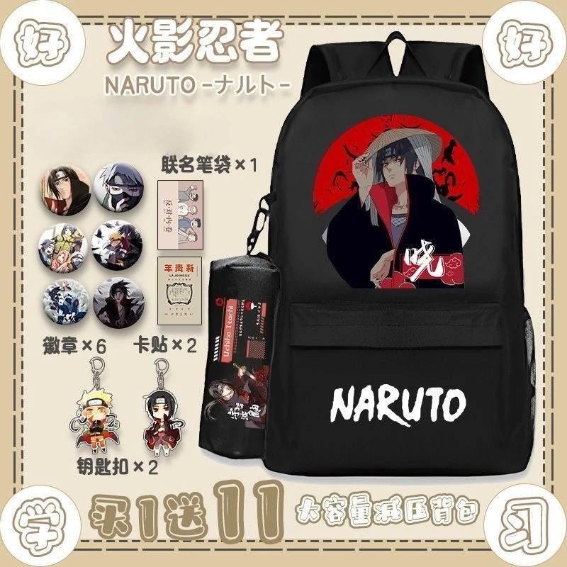 New Naruto Cartoon Animation S - School Backpack Teen review and price