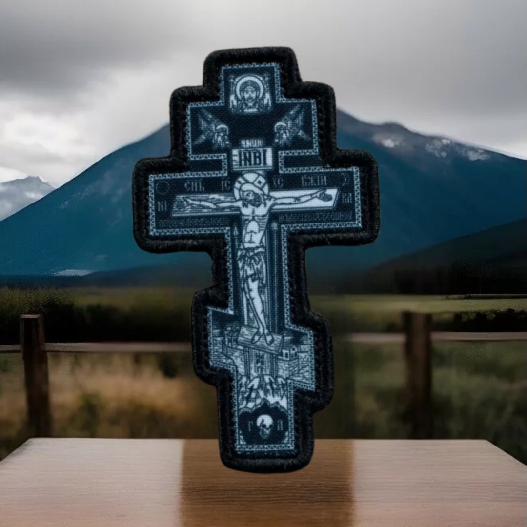 The Cross of Christ Tactical M - Urban Backpack Tactical review and price