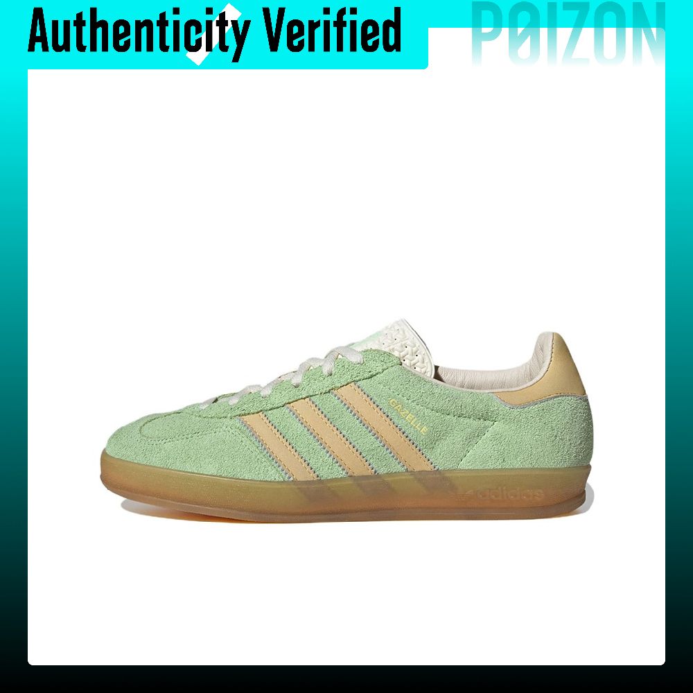 Adidas Originals GAZELLE Leath - Adidas Shoes Gazelle review and price